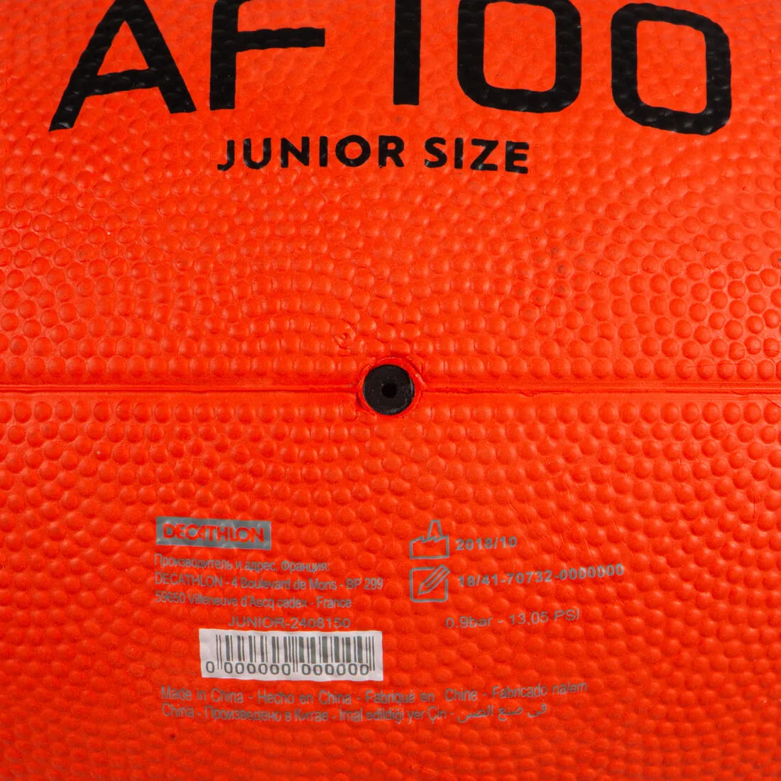 Kipsta AF100 Kids Junior American Football